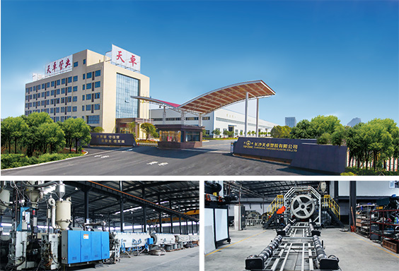 北京辦公家具廠(chǎng)家（歐時(shí)家具）